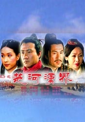 久久18